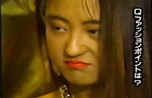 XXX Hai tuổi, fuck